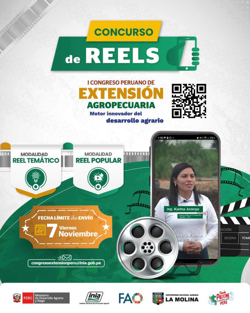 concurso_reels_agropecuarios_la_molina
